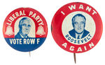 FDR GROUP OF SEVEN LITHO BUTTONS.