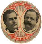 "VICTORY 1896 BRYAN & SEWALL" RARE JUGATE HAKE #9.