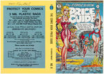 "THE COMIC BOOK PRICE GUIDE" SIGNED COVER PROOFS LOT.