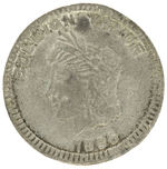 ANTI-BRYAN 1896 SATIRICAL FACSIMILE COIN.