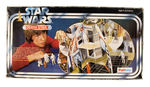 “PALITOY STAR WARS DEATH STAR” PLAYSET.