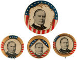 McKINLEY FOUR 1900 PORTRAIT BUTTONS FROM THE SEN. CHARLES DICK COLLECTION.