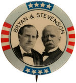 "BRYAN & STEVENSON" 1.75" JUGATE UNLISTED IN HAKE IN THIS SIZE.