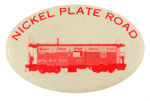 "NICKEL PLATE ROAD" UNUSUAL OVAL BUTTON.