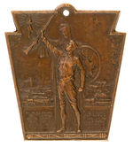 PENNSYLVANIA RAILROAD ENGRAVED MEDAL AWARDED TO WWI EMPLOYEE SOLDIER.