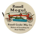 RARE CELLULOID TAPE MEASURE PICTURING ROAD BUILDING EQUIPMENT FROM "RUSSELL GRADER MFG. CO."