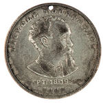 VERY EARLY "BICYCLE TOURNAMENT" 1883 MEDAL FROM SPRINGFIELD MASSACHUSETTS.