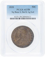 50C CAPPED BUST HALF DOLLAR 1828 PCGS AU58 SQ BASE 2, SM 8, LG LET.