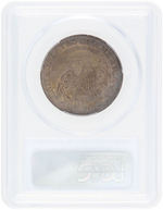 50C CAPPED BUST HALF DOLLAR 1828 PCGS AU58 SQ BASE 2, SM 8, LG LET.