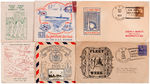 NYWF 1939-40 ROYALTY/ RAILROAD/ FLEET WEEK LOT OF 24 DIFFERENT COMMEMORATIVE POSTAL ENVELOPES.