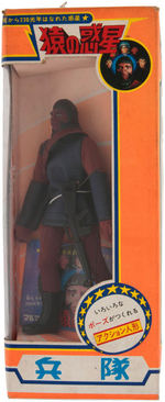 "PLANET OF THE APES - SOLDIER APE" BULLMARK MEGO ACTION FIGURE IN BOX.