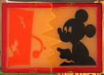 "MICKEY MOUSE CLUB SMASH-A-ROO TARGET GAME."