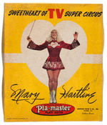 “MARY HARTLINE SUPER CIRCUS” BOXED COSTUME AND HAND PUPPET.