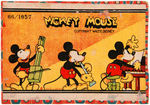 MICKEY & MINNIE MOUSE BOXED BISQUE SET.