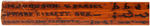 VAN BUREN/JOHNSON/EVERETT HAND INSCRIBED WOOD OCTAGONAL CANE DATED 1836.