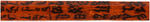 VAN BUREN/JOHNSON/EVERETT HAND INSCRIBED WOOD OCTAGONAL CANE DATED 1836.