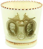 PARKER AND DAVIS OPALESCENT GLASS TOOTHPICK HOLDER.