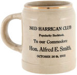 "OUR COMMODORE" AL SMITH SINGLE DAY 1915 EVENT MUG.