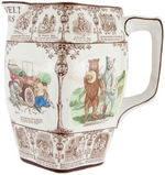 "ROOSEVELT BEARS" BEAUTIFUL LARGE PITCHER BY BUFFALO POTTERY.