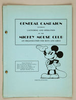 CAMPAIGN FOLIO FOR MICKEY MOUSE MOVIE THEATER CLUB.