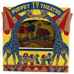 "TV PUPPET THEATRE" BOXED SET WITH LOONEY TUNES HAND PUPPETS.