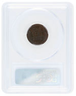 1C LINCOLN PENNY 1912 PCGS PR64BN.