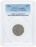 5C LIBERTY HEAD NICKEL 1886 PCGS GENUINE CLEANING - VF DETAILS.