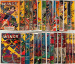 "WINGS COMICS" COMPLETE SET #1-124.