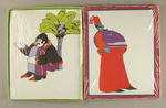 THE BEATLES "YELLOW SUBMARINE" STATIONERY SET PAIR.