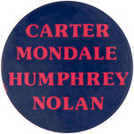 JIMMY CARTER GROUP OF FIVE COATTAIL BUTTONS.