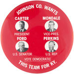 JIMMY CARTER GROUP OF FIVE COATTAIL BUTTONS.