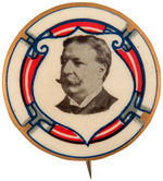 TAFT RARE AND BEAUTIFUL ART NOUVEAU DESIGN PORTRAIT BUTTON.