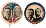 THEODORE ROOSEVELT FOUR JUGATES FROM 1900.