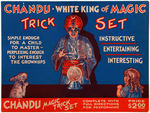 "CHANDU WHITE KING OF MAGIC TRICK SET" PREMIUM.