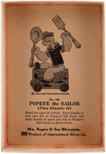 "POPEYE THE SAILOR 2-PIECE EDUCATOR SET" BOXED SILVERPLATE SET.