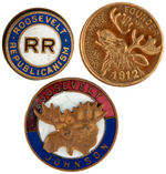 THEODORE ROOSEVELT TRIO OF PROGRESSIVE PARTY 1912 LAPEL STUDS.