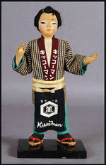 "KIKKOMAN" SOY SAUCE FIGURE.