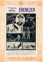 1927 “WORLD AMUSEMENT SERVICE ASSOCIATION” EXTENSIVELY ILLUSTRATED CIRCUS/CARNIVAL ACTS CATALOGUE.