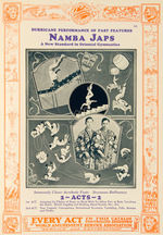 1927 “WORLD AMUSEMENT SERVICE ASSOCIATION” EXTENSIVELY ILLUSTRATED CIRCUS/CARNIVAL ACTS CATALOGUE.