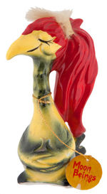 DR. SEUSS-INSPIRED "MOON BEINGS" CERAMIC FIGURINE.