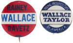 HENRY WALLACE 1948 BUTTON PAIR INCLUDING COATTAIL.