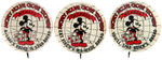 “MICKEY MOUSE GLOBE TROTTERS” THREE BUTTONS NOT IN THE BUTTONS IN SETS BOOK LIST OF 24.