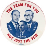 STEVENSON/KEFAUVER/RHODES PENNSYLVANIA COATTAIL TRIGATE BUTTON.