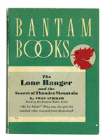 THE LONE RANGER/BANTAM BOOKS RARE VENDING MACHINE PAPERBACK.