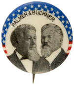 "PALMER & BUCKNER" GOLD DEMOCRATS PARTY JUGATE UNLISTED IN HAKE.