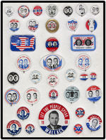 GEORGE WALLACE EXTENSIVE COLLECTION.