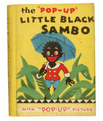 THE "POP-UP LITTLE BLACK SAMBO" MIDGET HARDCOVER.