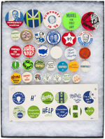 LARGE GROUP OF 30 HUMPHERY BUTTONS AND SHEET OF 12 STICKERS.