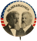 1896 PRO GOLD DEMOCRATS PALMER/BUCKNER JUGATE BUTTON.