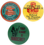 GROUP OF THREE CAUSE BUTTONS FROM THE LEVIN COLLECTION INCLUDING MOODY PARK 3 AND YUSEF ALHAKK.
